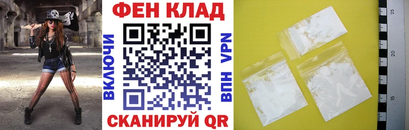 Купить закладки  Дмитровск  Amphetamine 97% 