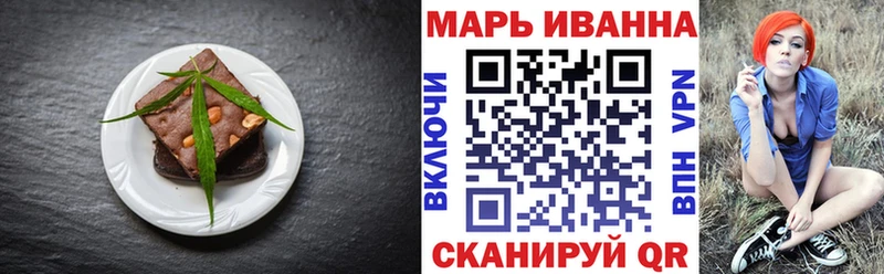 Cannafood конопля  Купить закладки  Дмитровск 