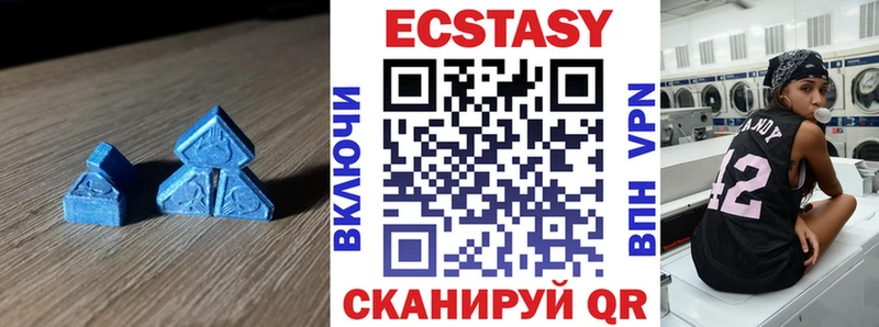 Экстази Punisher  Купить закладки  Дмитровск 