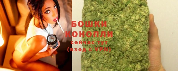 кокаин премиум Касимов