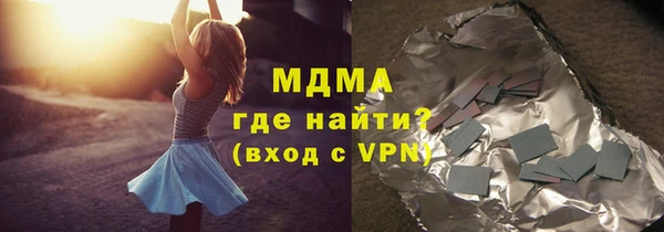 наркотики Карпинск