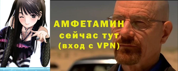 кокаин премиум Касимов