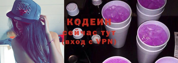 наркотики Карпинск