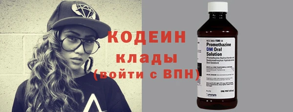 наркотики Карпинск