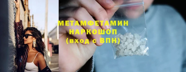 наркотики Карпинск
