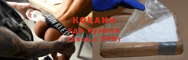 наркотики Карпинск