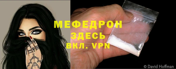 наркотики Карпинск