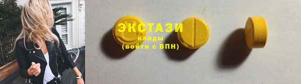 наркотики Карпинск