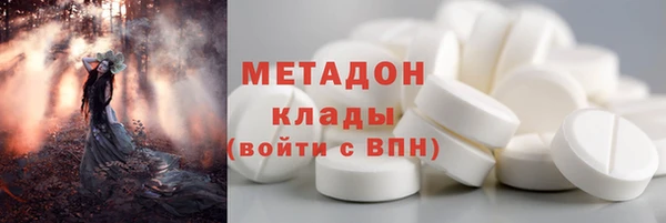 наркотики Карпинск