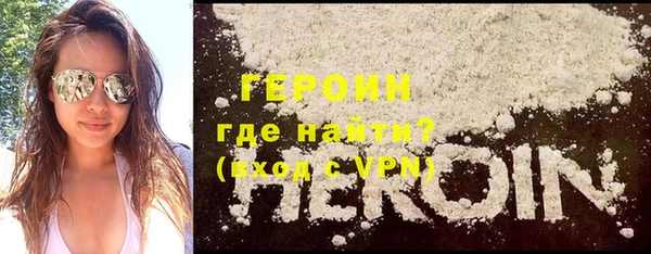 наркотики Карпинск