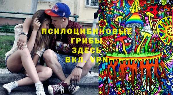 кокаин премиум Касимов