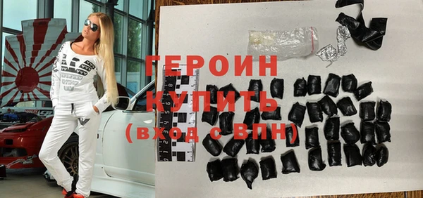 кокаин премиум Касимов
