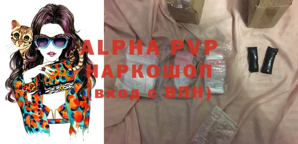 наркотики Карпинск