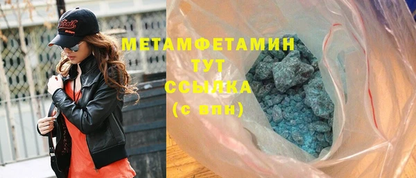 гидропоника Киренск