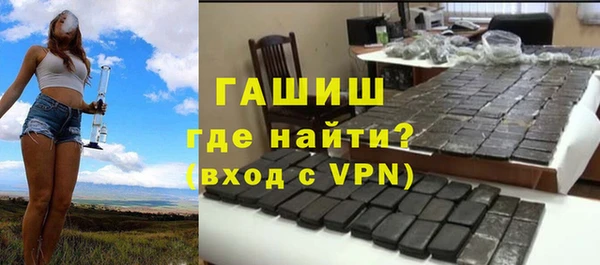 наркотики Карпинск