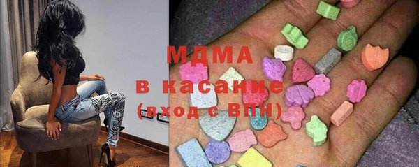 наркотики Карпинск