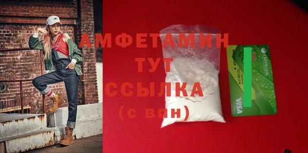 наркотики Карпинск